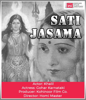 Sati Jasama