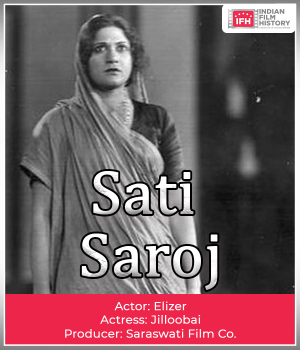 Sati Saroj