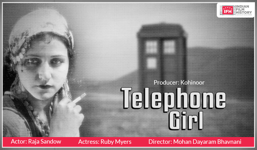 Telephone Girl