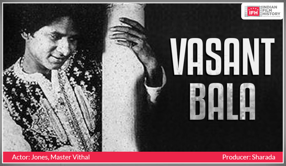 Vasant Bala