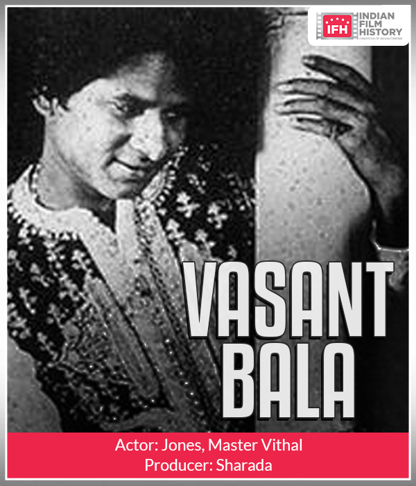 Vasant Bala