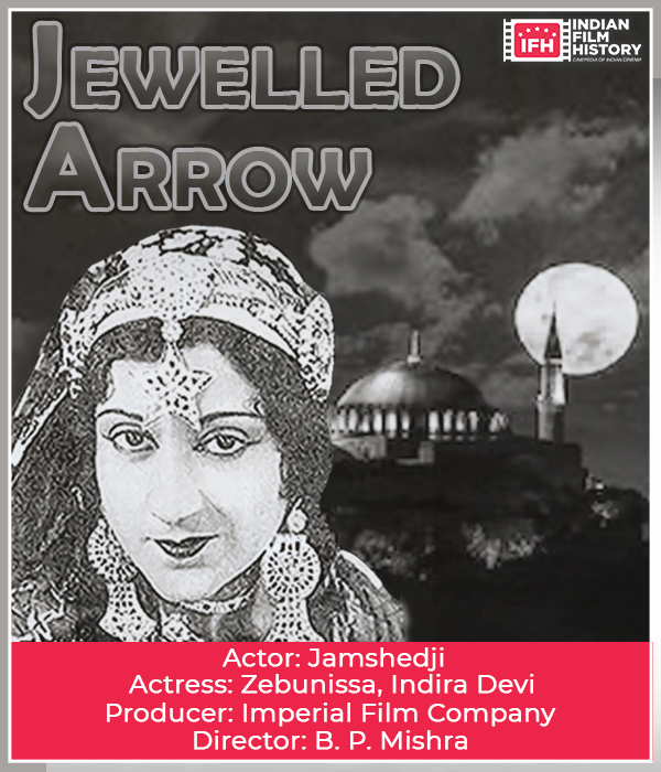 Jewelled Arrow