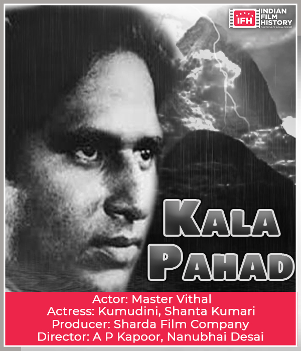 Kala Pahad