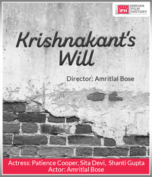 Krishnakant's Will