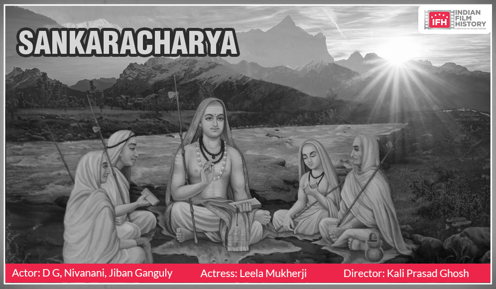 Sankaracharya