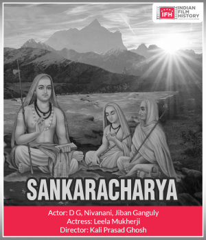 Sankaracharya