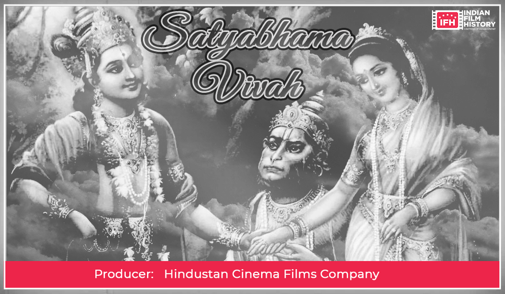 Satyabhama Vivaha