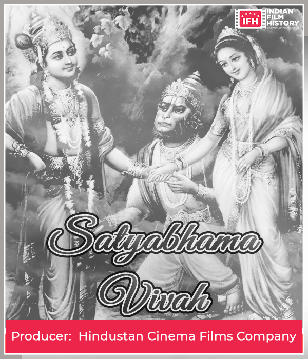 Satyabhama Vivaha
