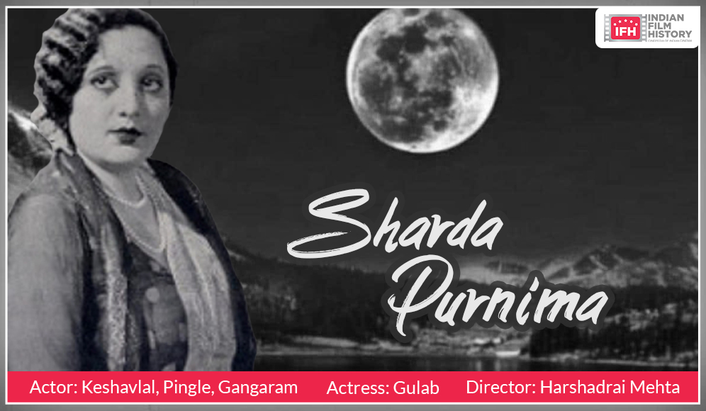 Sharda Purnima