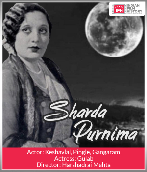 Sharda Purnima