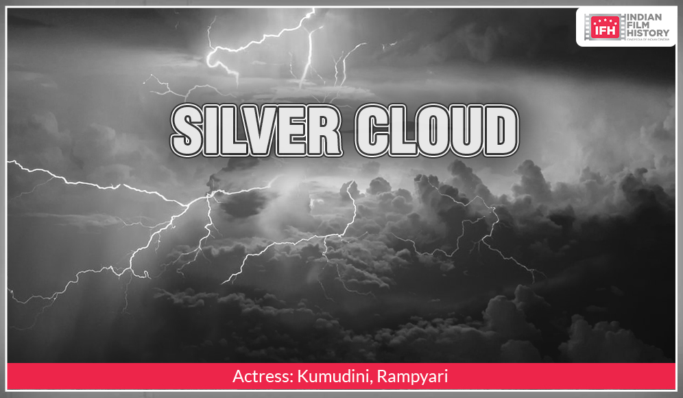 Silver Cloud