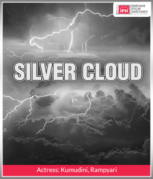 Silver Cloud