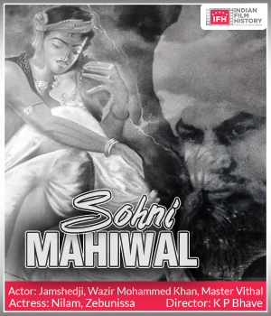 Sohni Mahiwal