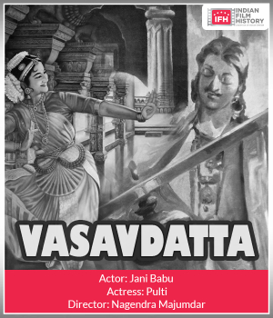 Vasavdatta