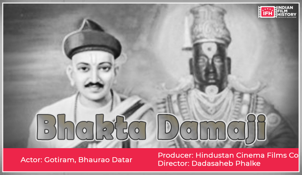 Bhakta Damaji