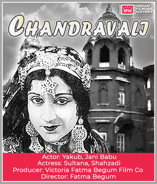 Chandravali