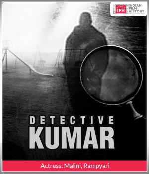 Detective Kumar