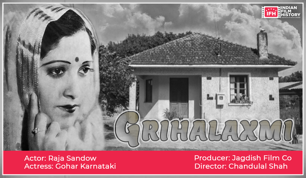 Grihalaxmi