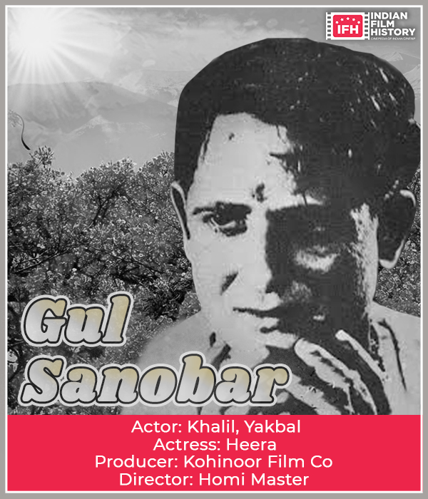 Gul Sanobar