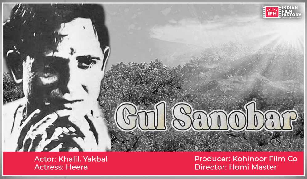 Gul Sanobar