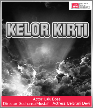 Kelor Kirti