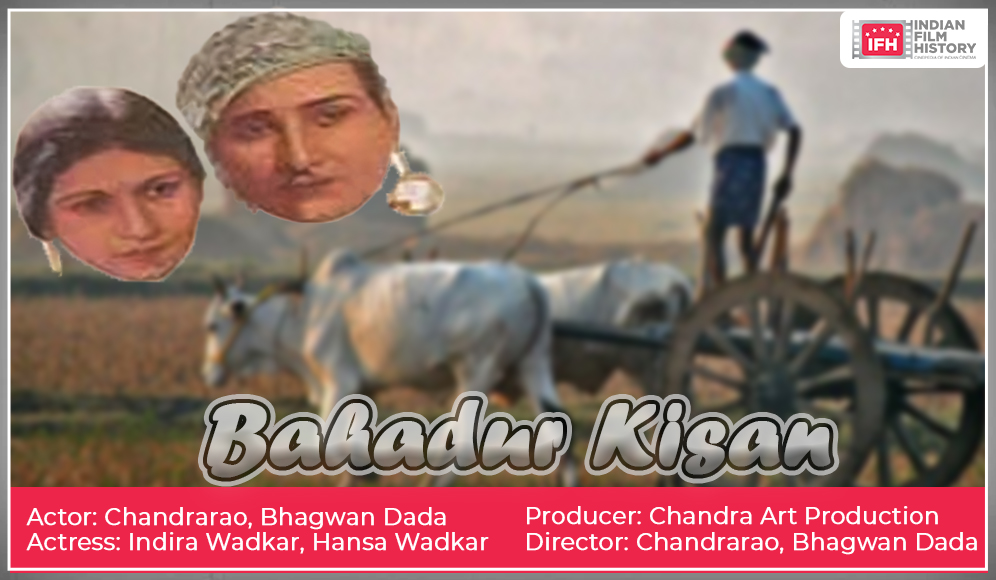 Bahadur Kisan