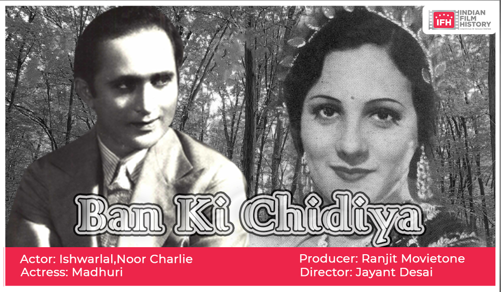 Ban Ki Chidiya