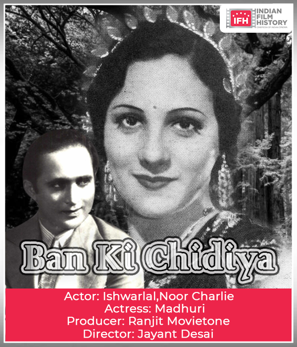 Ban Ki Chidiya