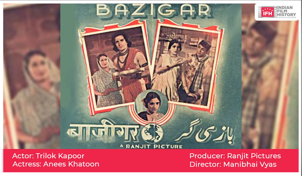 Bazigar
