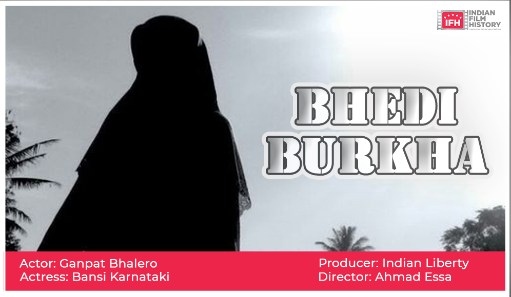 Bhedi Burkha