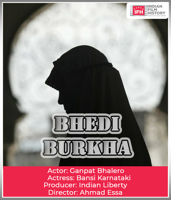 Bhedi Burkha