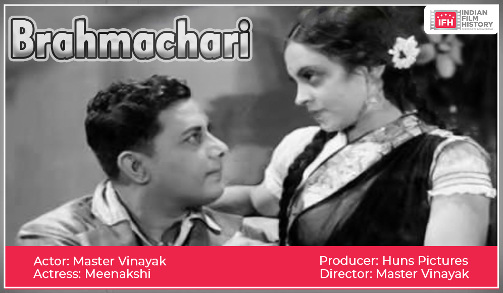 Brahmachari