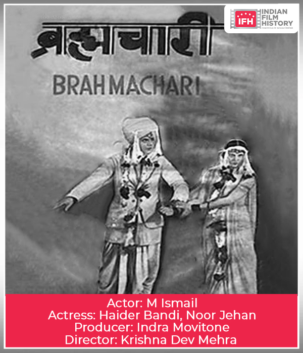 Brahmachari