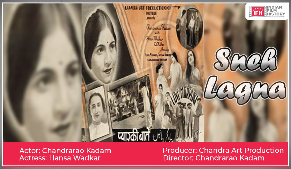 Sneh Lagna