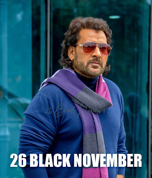 26 Black November