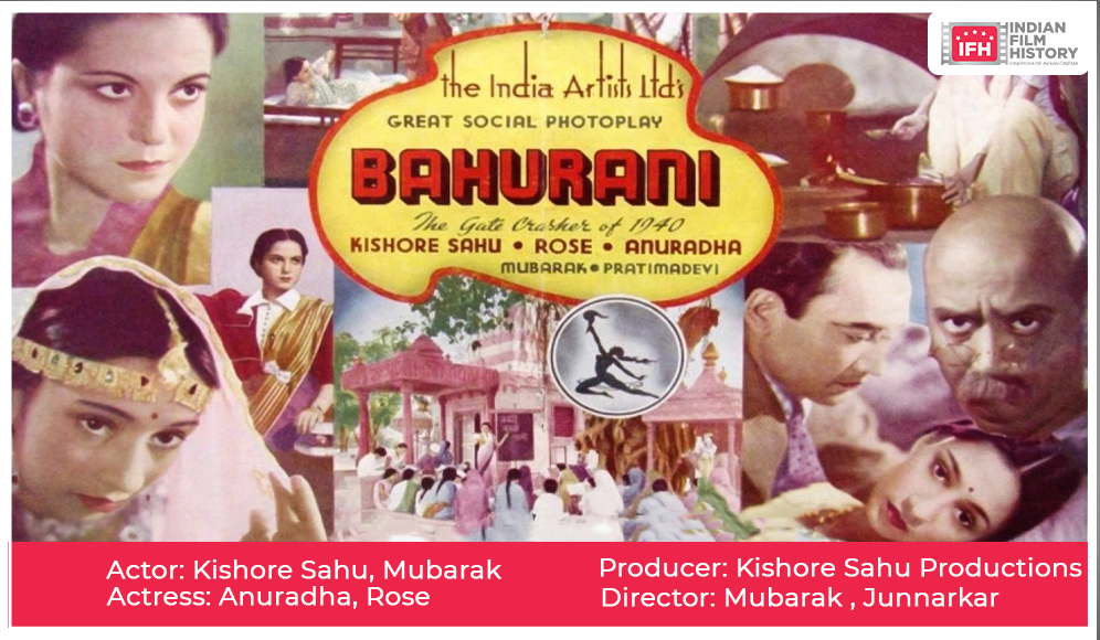 Bahurani