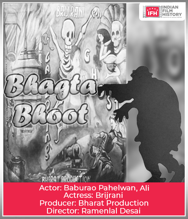 Bhagta Bhoot