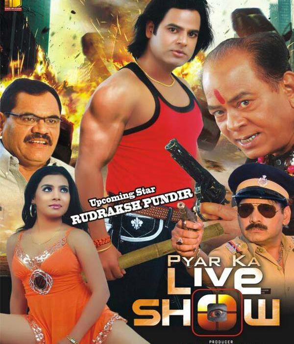 Pyar Ka Live Show
