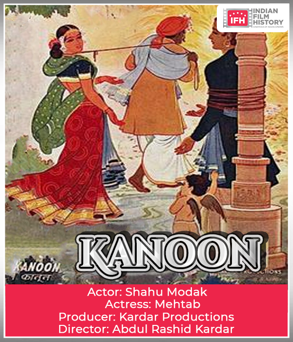 Kanoon