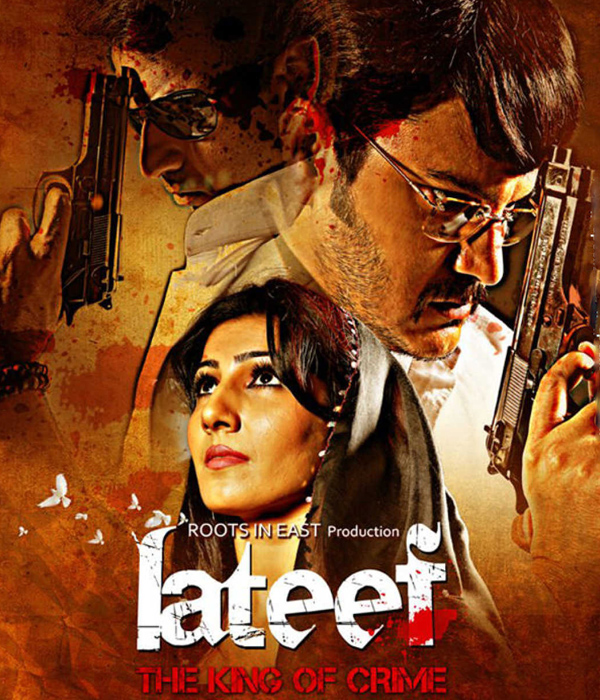 Lateef: The King Of Crime