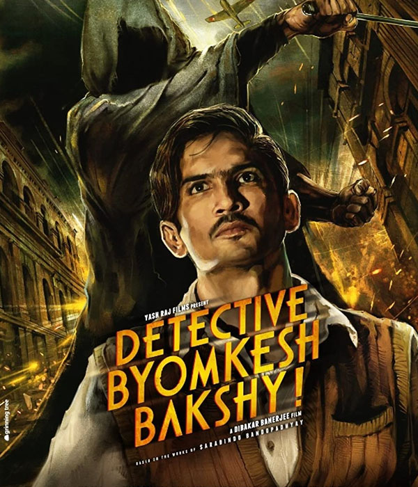 Detective Byomkesh Bakshy! 