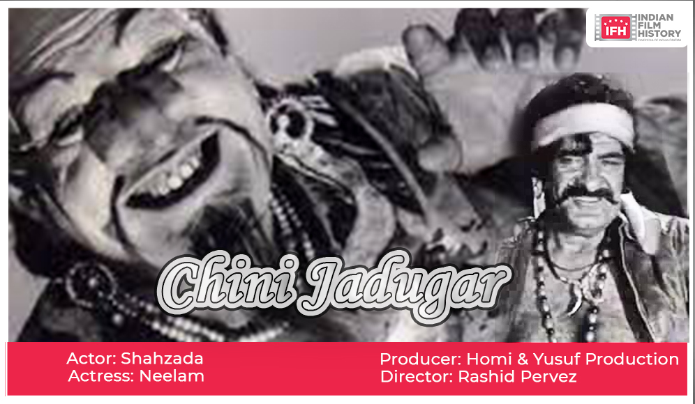 Chini Jadugar