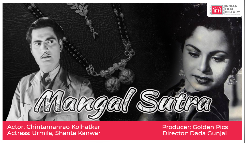 Mangal Sutra
