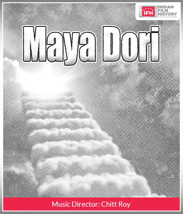 Maya Dori