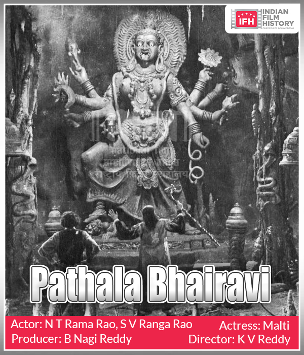 Pathala Bhairavi