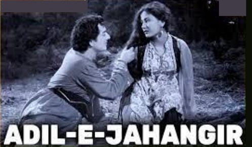 Adil E Jahangir