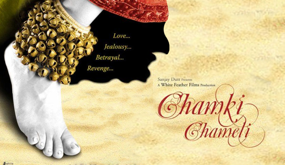 Chamki Chameli