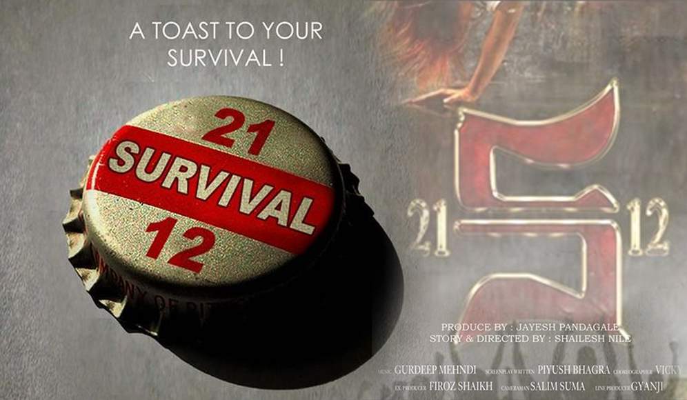 21 Survival 12