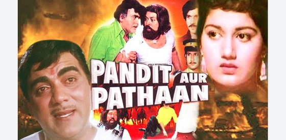 Pandit Aur Pathan