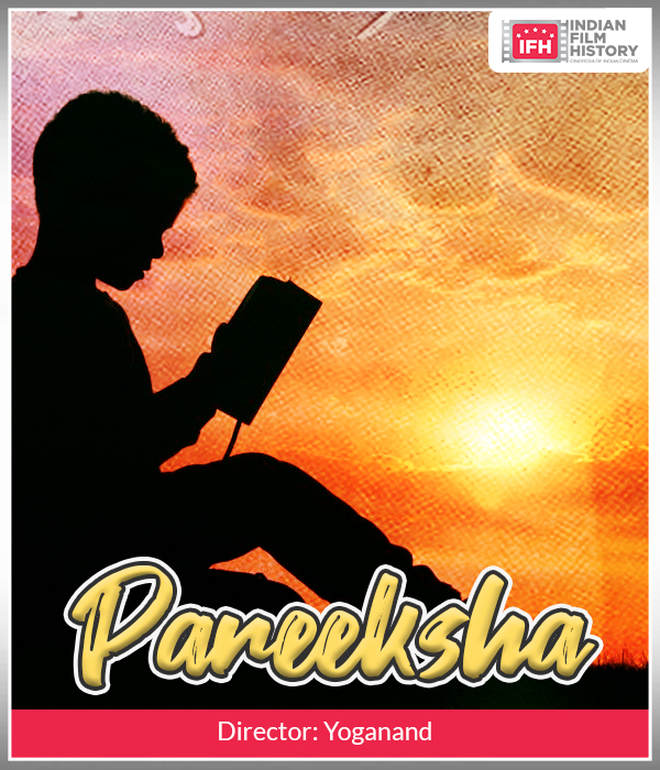 Pareeksha